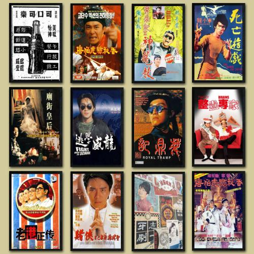 道京医科大学student card